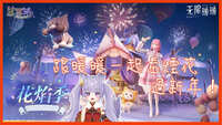 https://images.plurk.com/3B6ySoDgMlIAa4wAJiZWkL.jpg