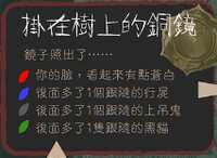 https://images.plurk.com/3B8MQZ5DDtWYXi6yiG2rkc.jpg