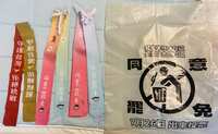 https://images.plurk.com/3B8Okakx0NU4cnFp4JVJbG.jpg