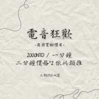 https://images.plurk.com/3B9adQwfnPuE9mMUxoKL4Z.png