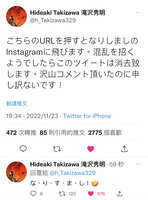 https://images.plurk.com/3BDTiSSfjXWsjkZPVriNxZ.jpg