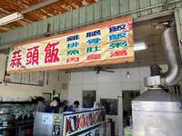 https://images.plurk.com/3BFTNkXXlzWxz8EoOokWFq.jpg