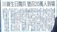 https://images.plurk.com/3BFXB1lEss8TCCJ7F0a1Z1.png