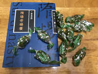 https://images.plurk.com/3BGidVlJR5q2eRZg5ePRp4.jpg