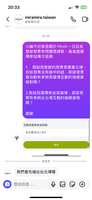 https://images.plurk.com/3BH9mhE4xb10Gotov7xtiX.png