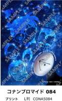 https://images.plurk.com/3BHUcCoE8Z6lFdtXviYfdV.png