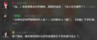 https://images.plurk.com/3BICaPbh24lIjlTIZzT3l0.png