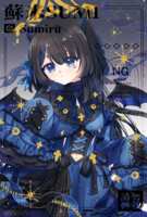 https://images.plurk.com/3BIQslms8byvtWZxiBM0IY.png