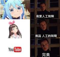 https://images.plurk.com/3BIpx9H9yFf0lLA4y1Cu8y.jpg