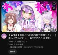 https://images.plurk.com/3BJJm7UUa04DqjpAqSo0pC.png