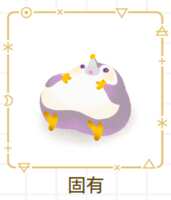 https://images.plurk.com/3BKVpg1nuxeSk7c257bPJN.png