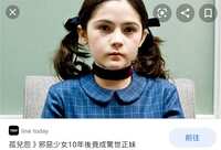 https://images.plurk.com/3BNGtksp7e9xfpm7x4y2mh.jpg