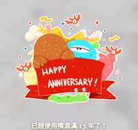 https://images.plurk.com/3BPtOzhH28ecwBdNcaUkld.png