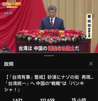 https://images.plurk.com/3BQx38EuAdsZmQUwXBYYXf.jpg