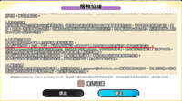 https://images.plurk.com/3BRX5XrUofpyRMdFW22VDQ.jpg