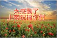 https://images.plurk.com/3BT3dwn7ogfmIptockv5bx.png