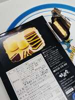 https://images.plurk.com/3BTNonVmPBwmjVo9dt2Yll.jpg