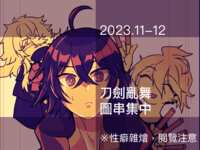 https://images.plurk.com/3BTNwpv1IHGBR9TKKM9ky1.png