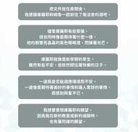 https://images.plurk.com/3BU6FcKj9a4E4W3dnQpfIb.png