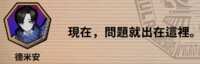 https://images.plurk.com/3BVRG9cdh3gOMKOCTF5tVm.png