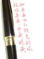 https://images.plurk.com/3BX6f5i0BbBSAyFPuOCwo0.jpg