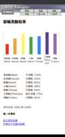 https://images.plurk.com/3BX8jlWnGCn5uNIkT4qtVJ.png
