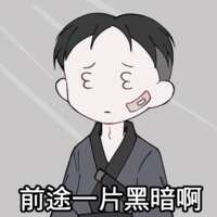https://images.plurk.com/3BXGIumPOc6KVZEO3p7VVv.png