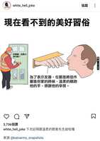 https://images.plurk.com/3BYmuZBycsJrp1QkMAoTtw.jpg