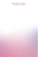 https://images.plurk.com/3BafYEaLeuENpBMUB48Zj5.jpg