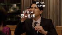 https://images.plurk.com/3BaoAjJpC5jNL5vH6QpZvg.jpg