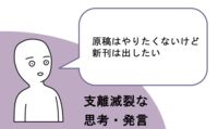 https://images.plurk.com/3BazHxu02hH5zz5YFDTft.jpg