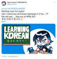 https://images.plurk.com/3BbeXdd7eIltdxvOmpIQDF.png