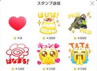 https://images.plurk.com/3Bbq5h1Pq3Kr8sOu8sXj67.jpg