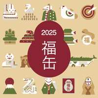 https://images.plurk.com/3BdO4uNtFSQH1uoe6nxope.png