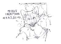 https://images.plurk.com/3BdktzhemSGDPdvTj5LYxn.jpg