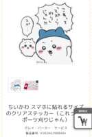 https://images.plurk.com/3BeKYz5sbtME0q0jKAXBRR.png
