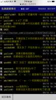 https://images.plurk.com/3BeiOEGZRRsE7YChHd8LUF.png