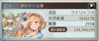 https://images.plurk.com/3BfPKrfDvbUy9hzu54Vw8F.png