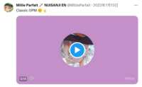 https://images.plurk.com/3Bfbs3nWSI6yo8Ts3DhcKe.png