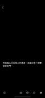 https://images.plurk.com/3Bh1qqpQKtepD5wnYw3H43.png