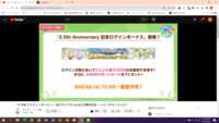 https://images.plurk.com/3BhK5Duyg06PNZBFGRwAMB.png