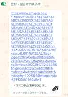 https://images.plurk.com/3BiFzXlqgpesO5iyJgaPsN.jpg