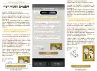https://images.plurk.com/3Bj6QwKBdTz6Wf5s7Gc0Zo.png