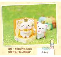 https://images.plurk.com/3BjiARdusnXiKNr0AayvQF.png