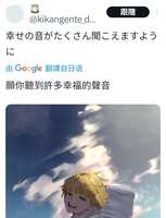 https://images.plurk.com/3BjiZqG7170N3gH6QtDzUC.png
