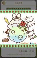 https://images.plurk.com/3BkO7epM56bKUjfyc5tYya.png
