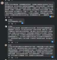 https://images.plurk.com/3BnHobg2Pdo5kA3DRTbLj7.png