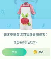 https://images.plurk.com/3Bnoihru4W3dPjy3grof89.jpg