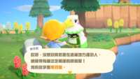 https://images.plurk.com/3Bq3Bf408FnmBz8Q8Yaj1.png