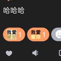 https://images.plurk.com/3BqCNohjxkD5xk0igmdUg1.jpg